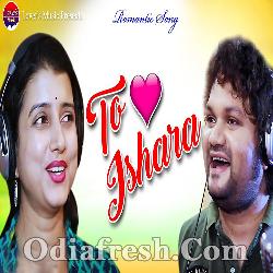 To Ishara - Human Sagar, Diptirekha